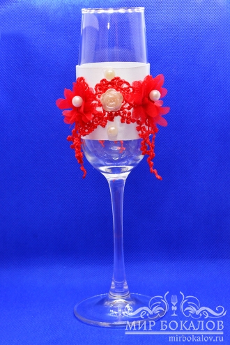 Набор бокалов "Бонвиль"