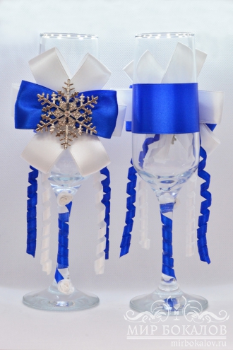 Набор бокалов "Вьюга"
