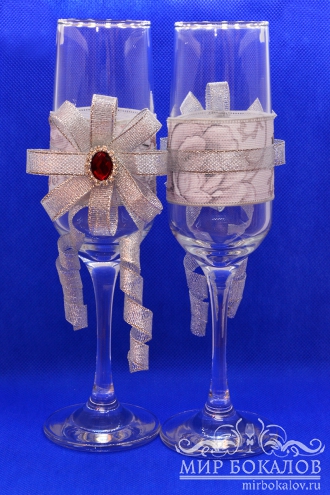 Набор бокалов "Капри"