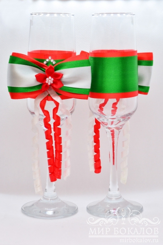 Набор бокалов "Лапландия"